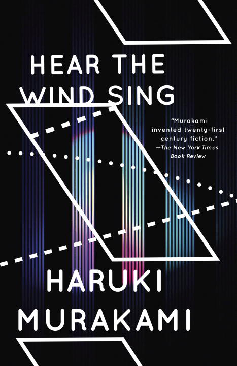 Murakami, Haruki | Hear the Wind Sing and Pinball