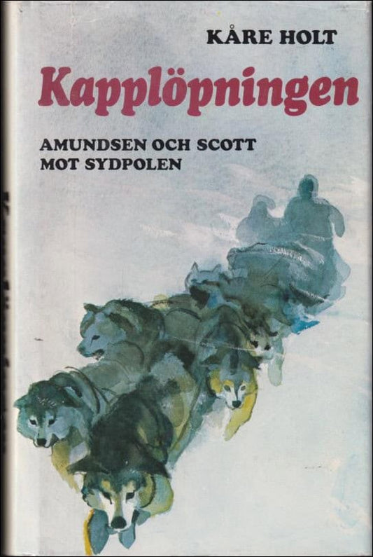 Holt, Kåre | Kapplöpningen