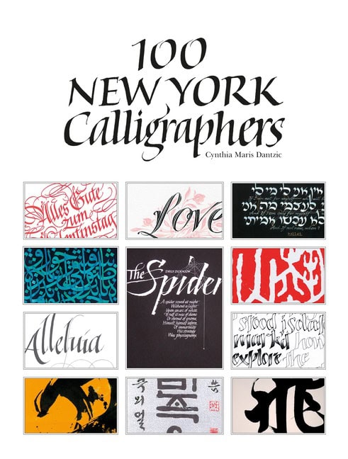 Cynthia Dantzic | 100 New York Calligraphers