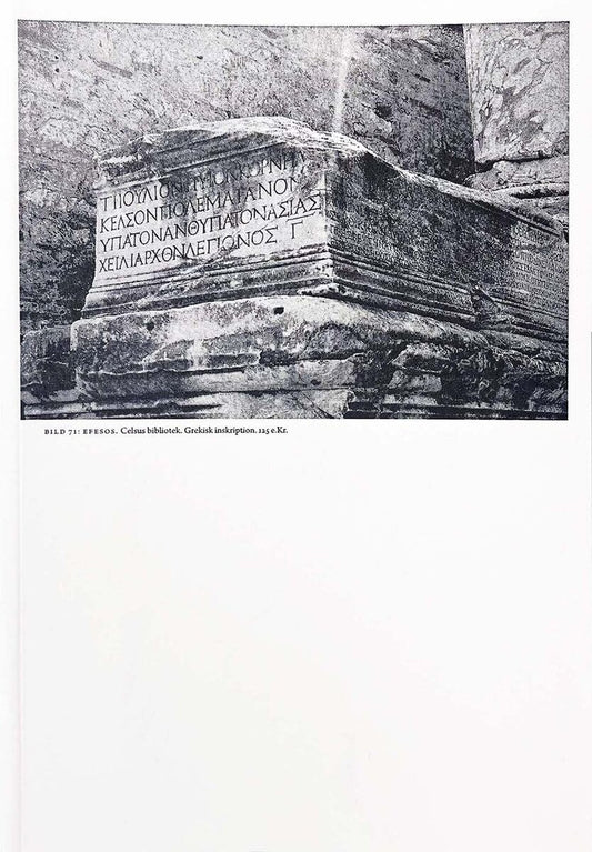 Gärde, Marcus | Typografins väg Vol. 2 : I alfabetets fotspår