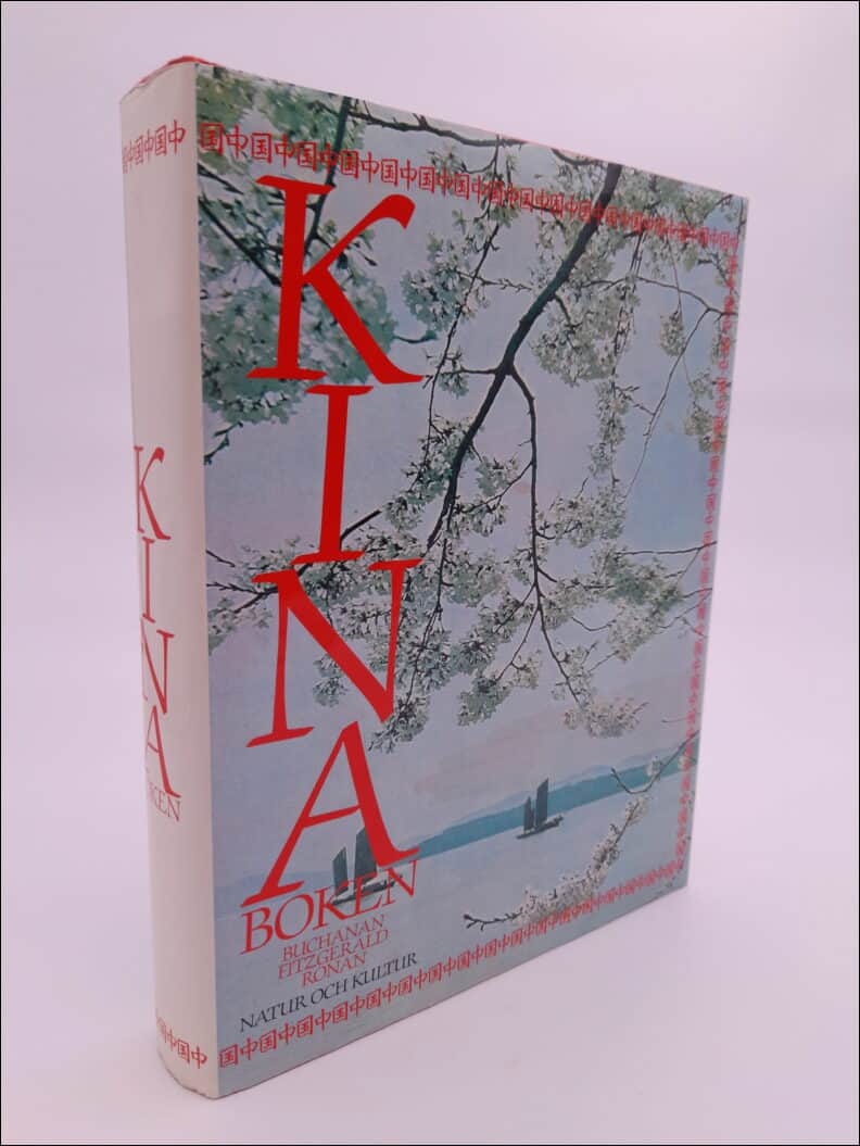 Buchanan, Keith | Kinaboken