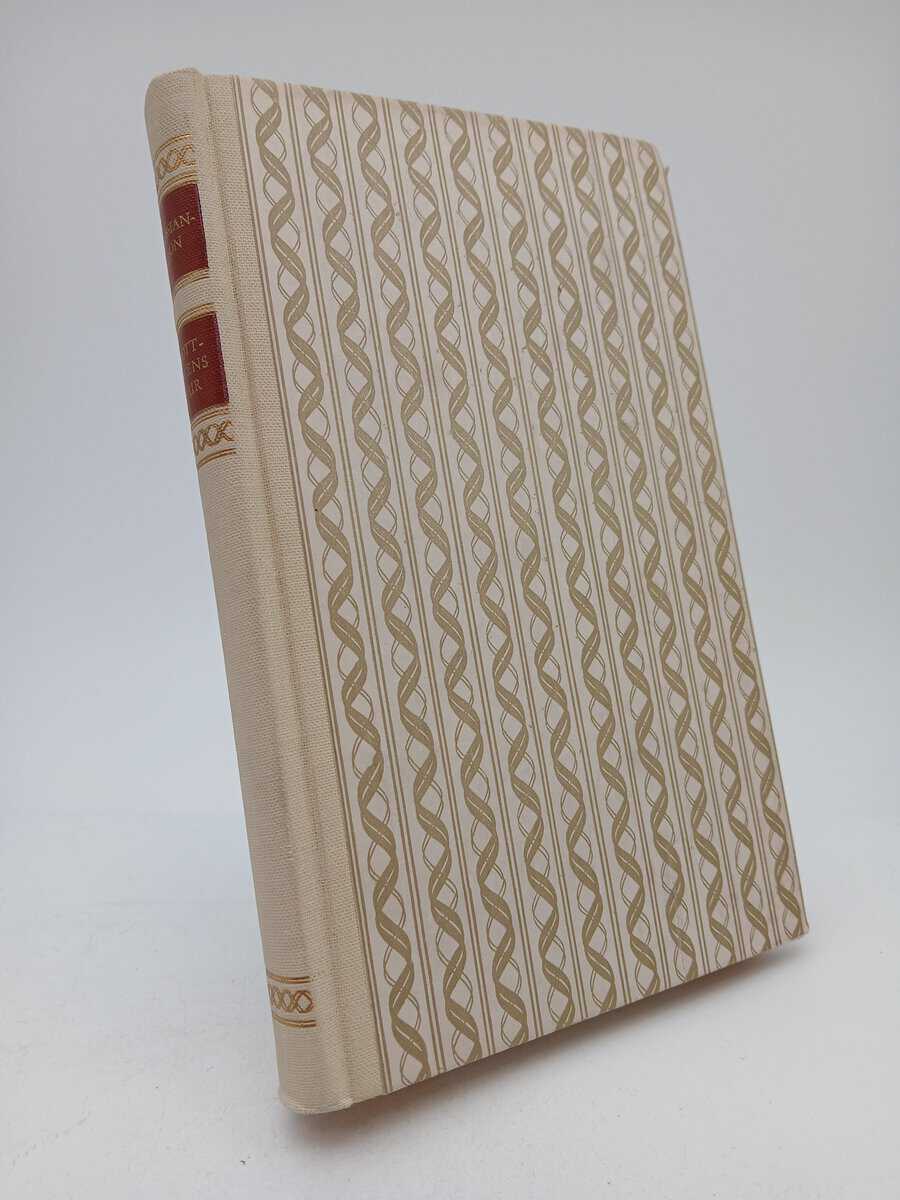 Ossiannilsson, K. G. | Drottningens kurir