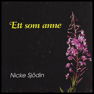 Ett som anne