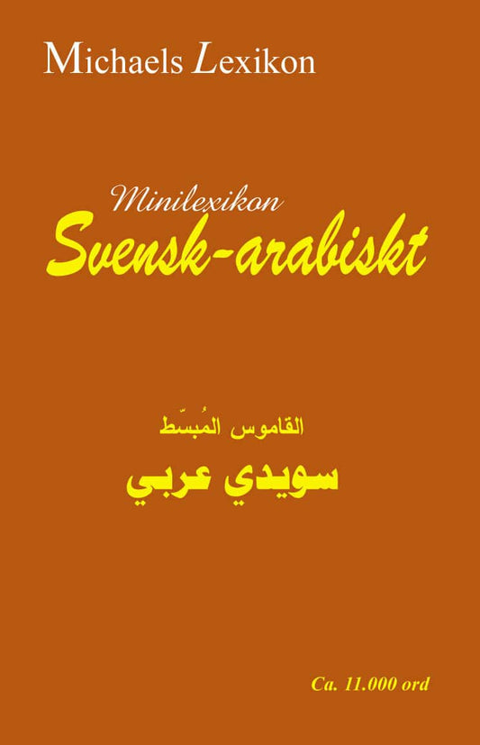 Michael, Issa | Minilexikon svensk-arabiskt 11.000 ord