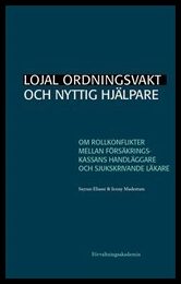 Herrgård, Thomas | Högt och lågt med Orvar och Bengtsson : Den smått (o)sannolika historien om Orvar korvar och uppochne...