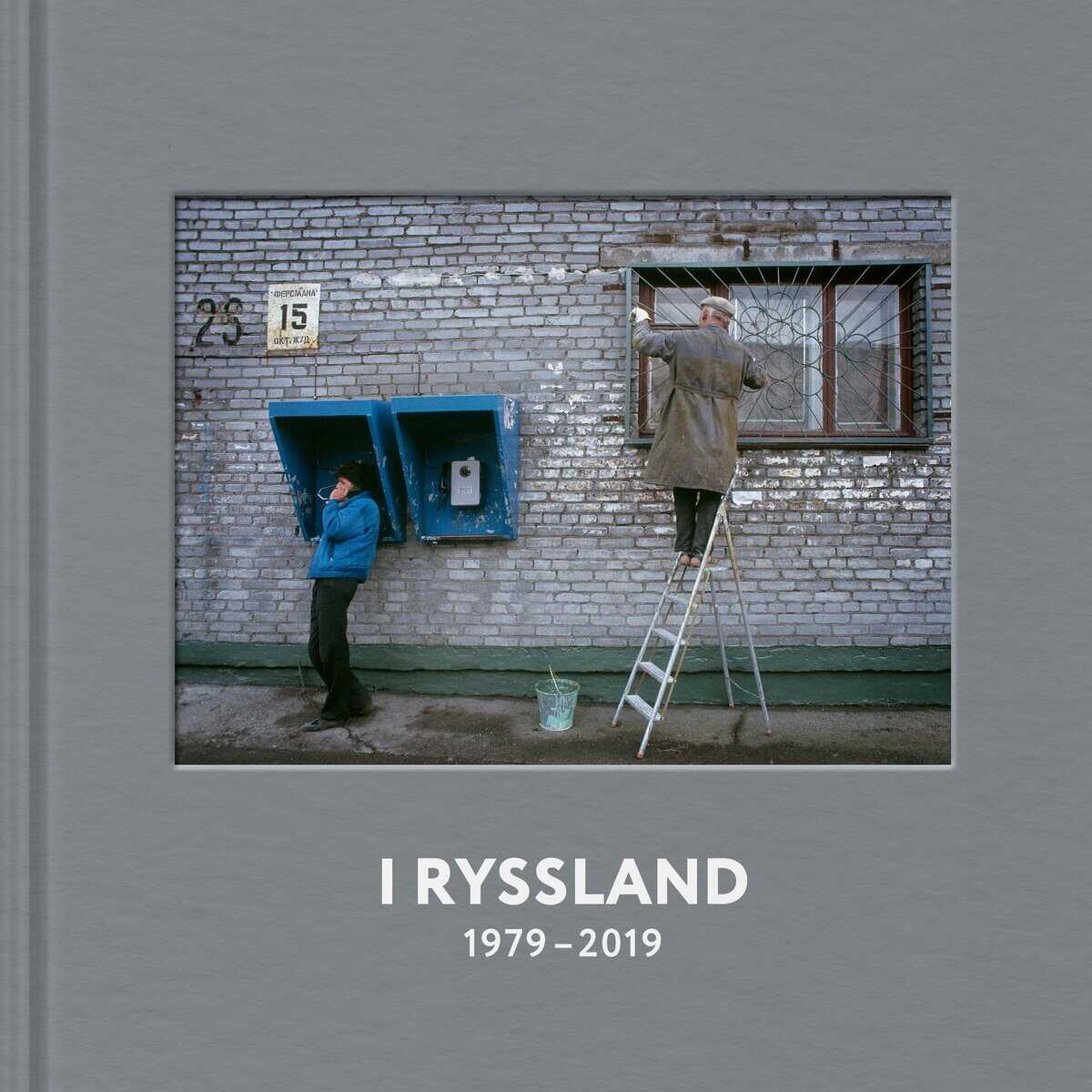 Christensen, Rolf Hjeds | I Ryssland 1979 : 2019