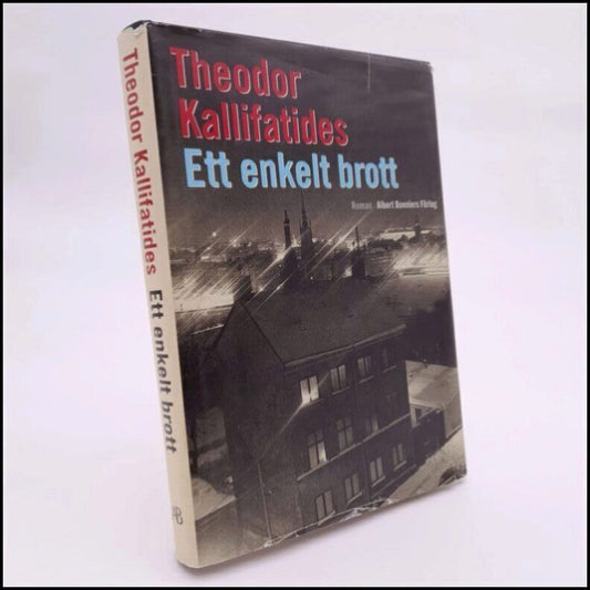 Kallifatides, Theodor | Ett enkelt brott