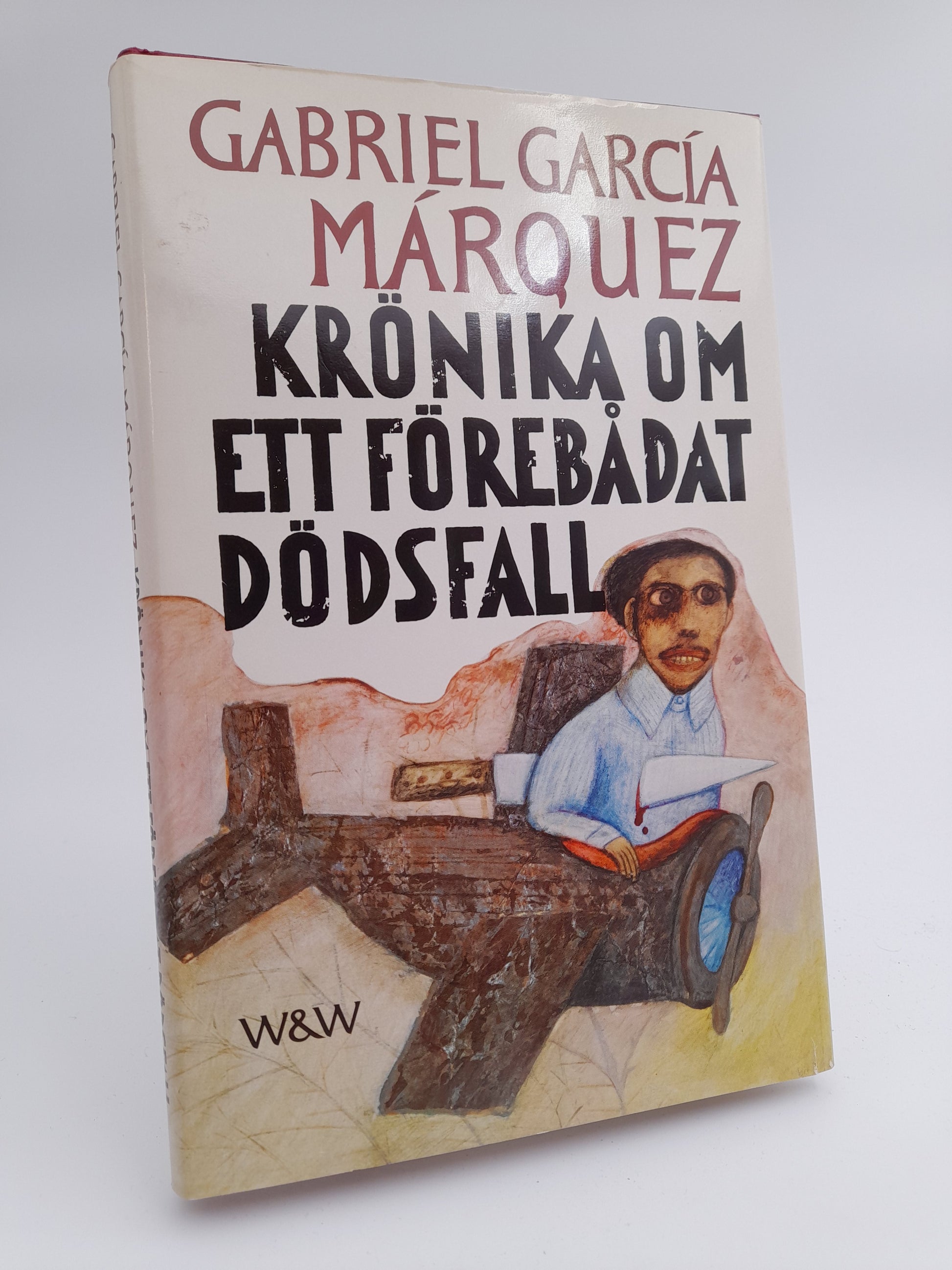 García Márquez, Gabriel | Krönika om ett förebådat dödsfall