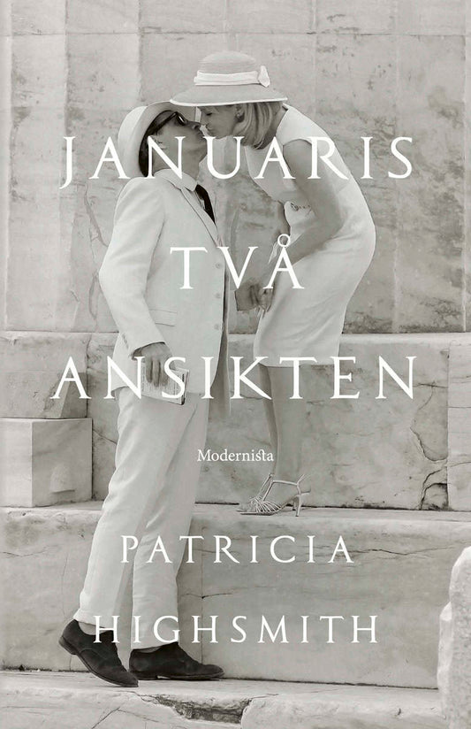 Highsmith, Patricia | Januaris två ansikten