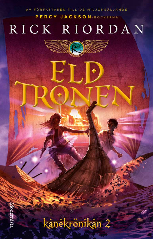 Riordan, Rick | Eldtronen