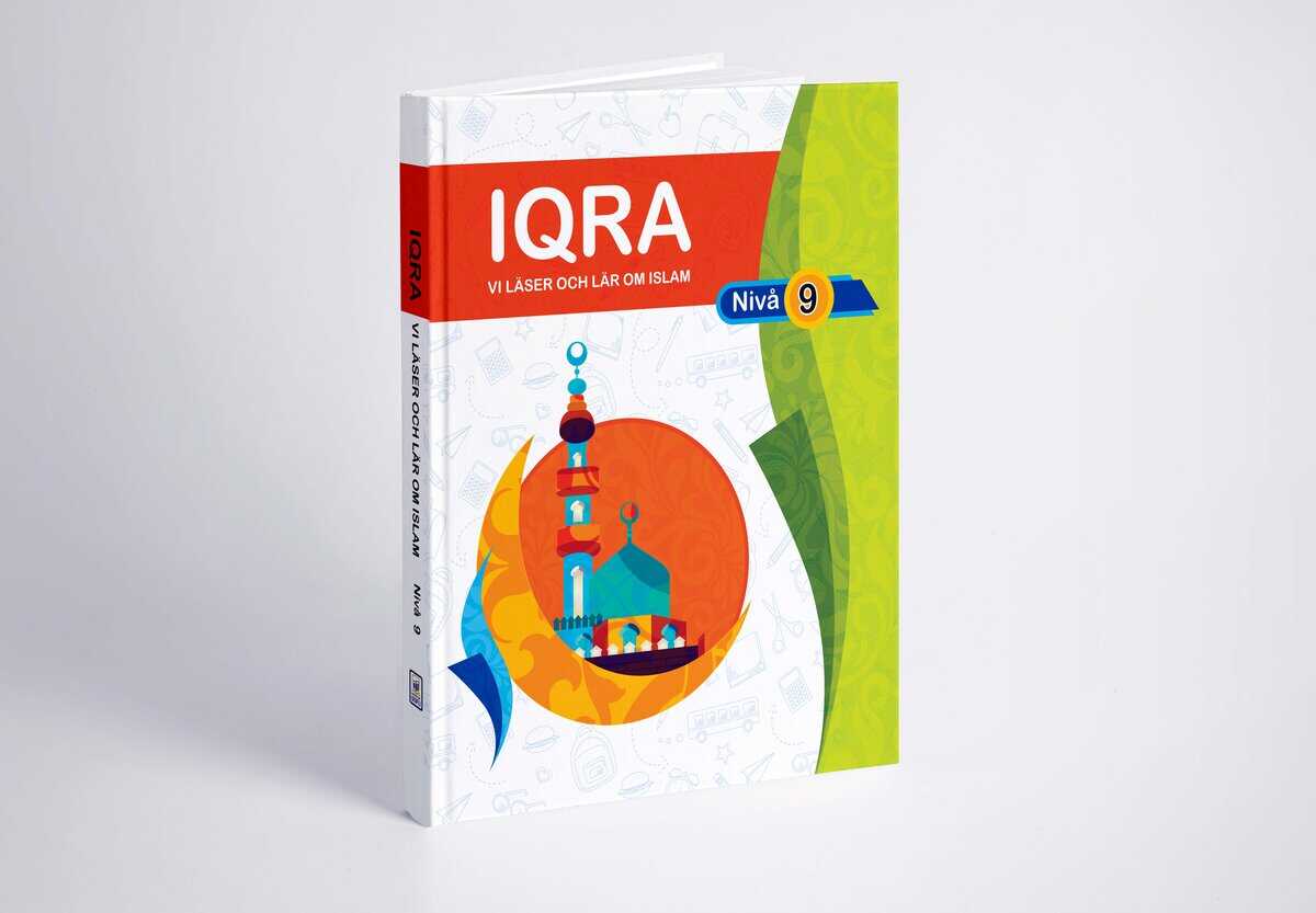 Iqra, vi läser och lär om islam. Nivå 9