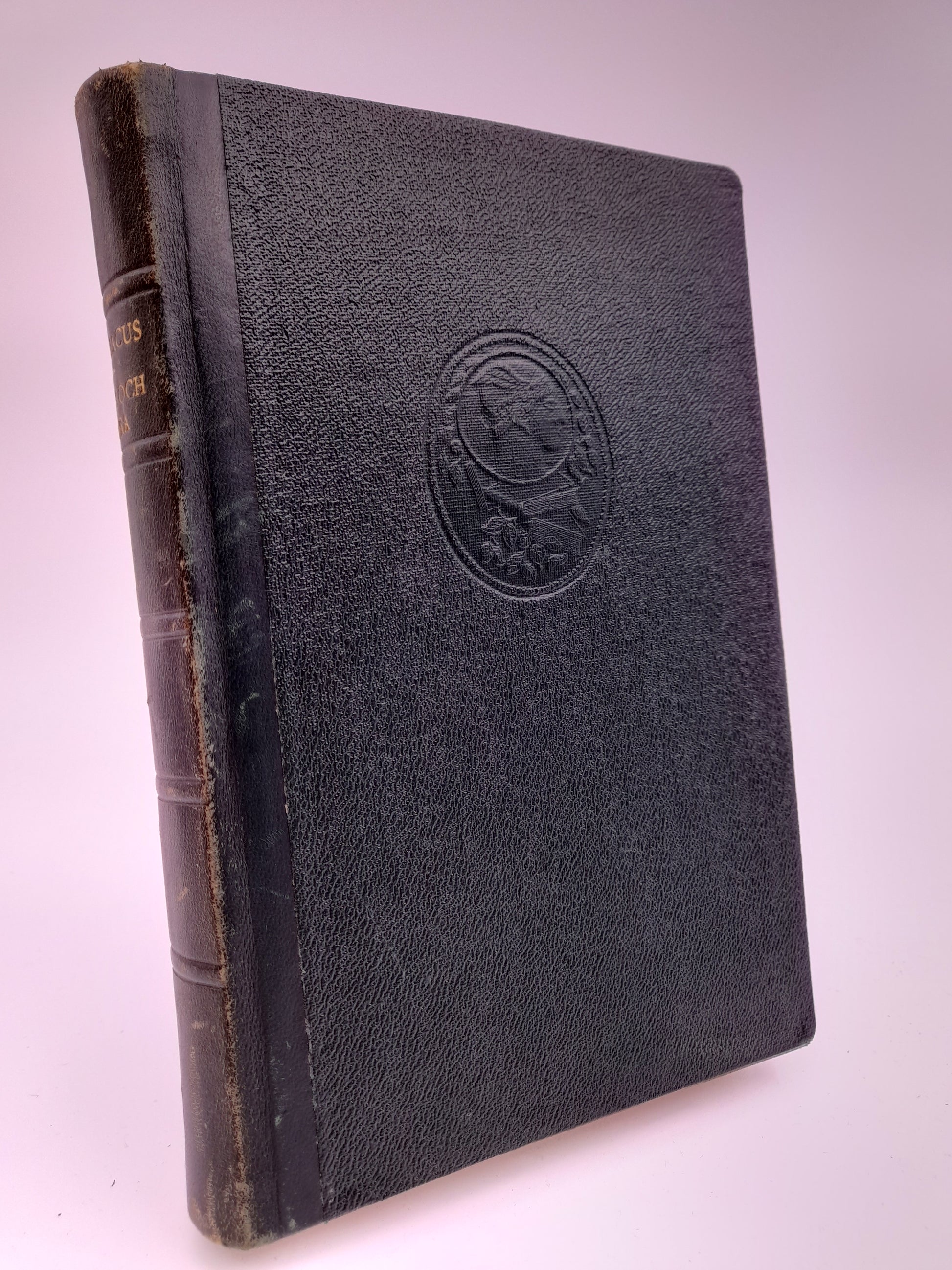 Zilliacus, Emil | Lans och lyra : Litterära studier och kåserier