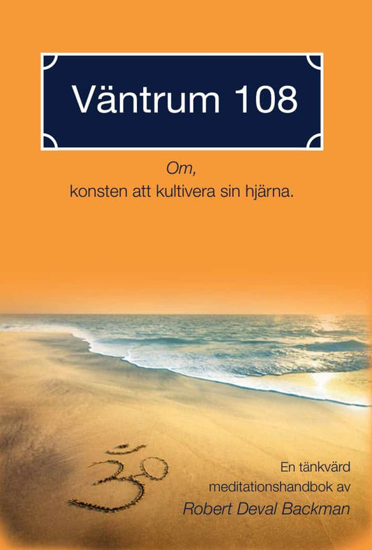 Backman, Robert | Väntrum 108