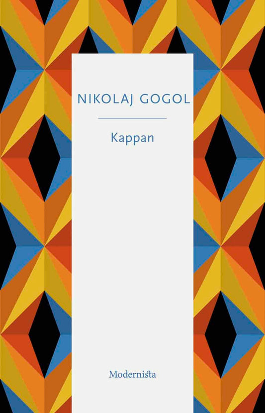 Gogol, Nikolaj | Kappan