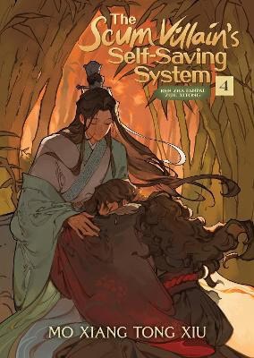 The Scum Villain's Self-Saving System : Ren Zha Fanpai Zijiu Xitong (Novel)