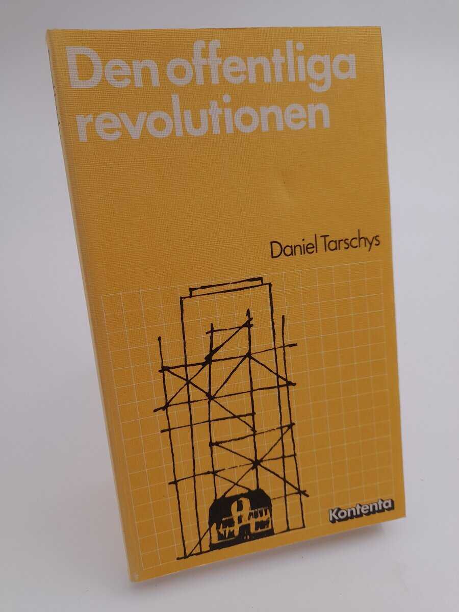 Tarschys, Daniel | Den offentliga revolutionen