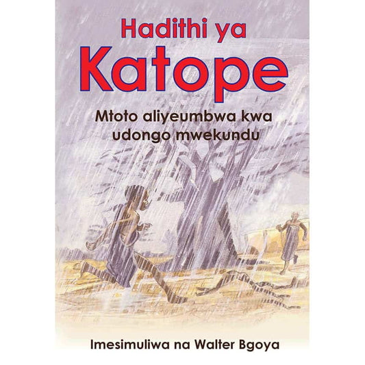 Hadithi ya katope