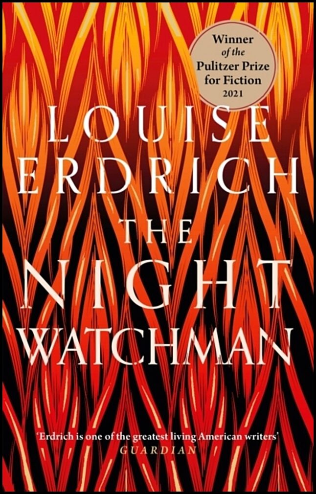 Erdrich, Louise | Night Watchman