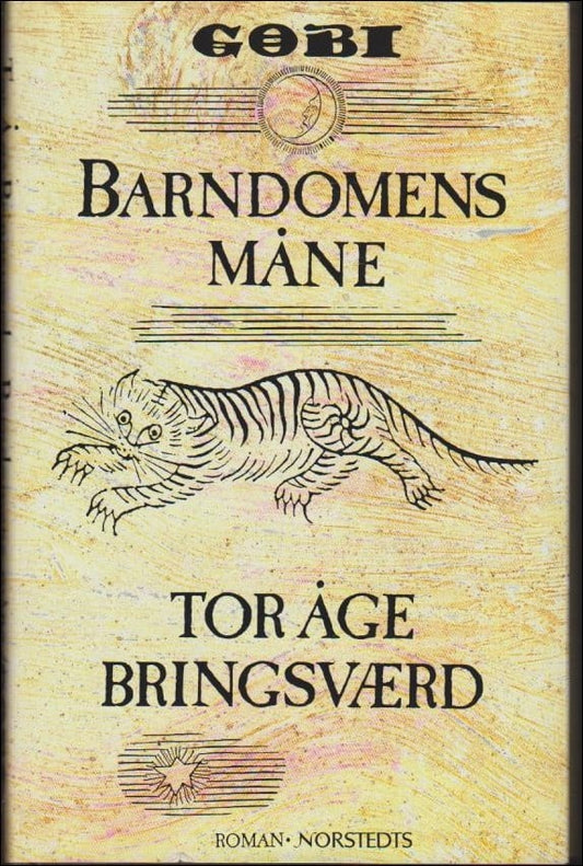 Bringsvaerd, Tor Åge | Gobi : Roman. Barndomens måne