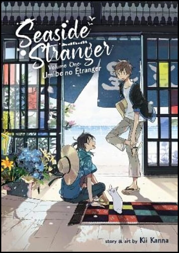 Kanna, Kii | Seaside Stranger Vol. 1 : Umibe no Etranger