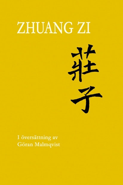 Zhuang Zi | Zhuang Zi (Zhuangzi| Chuang Tzu| Chuangtse)