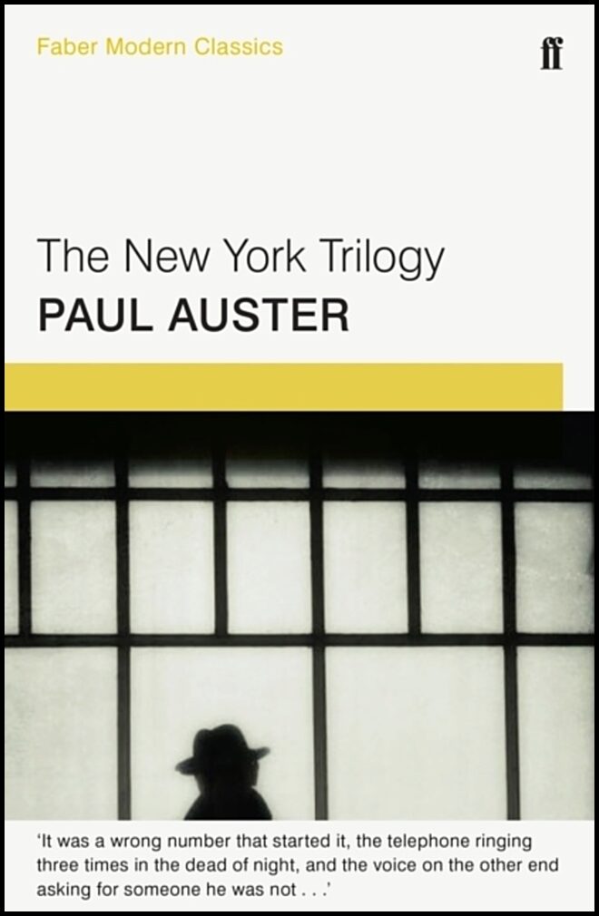 Auster, Paul | New York Trilogy