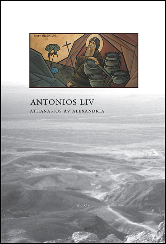 Athanasios | Antonios liv