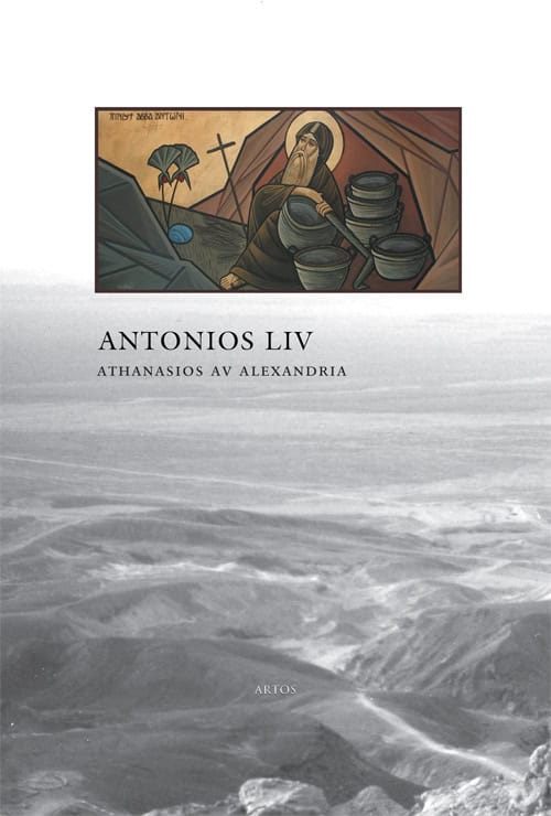 Athanasios | Antonios liv