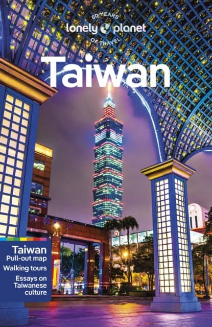 Lonely Planet | Taiwan