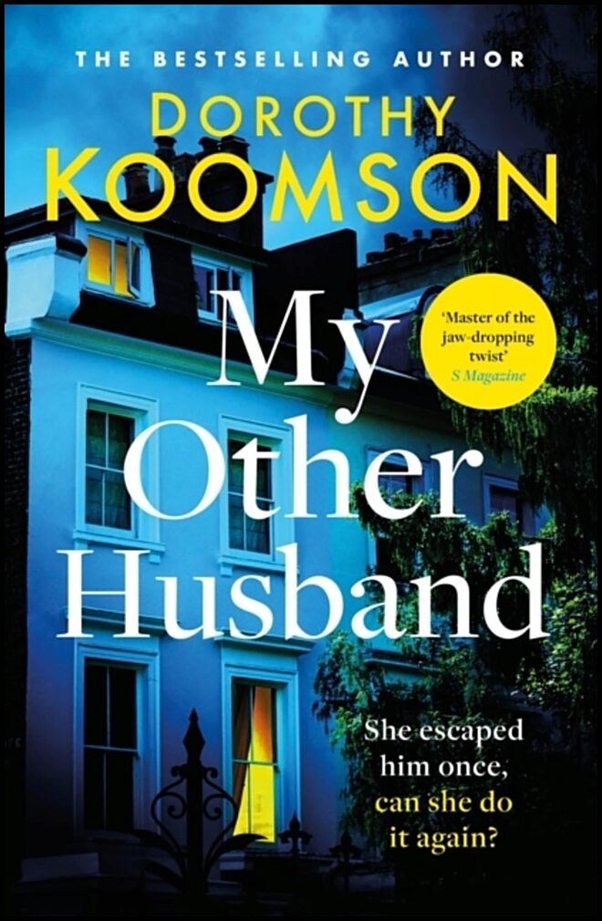 Koomson, Dorothy | My Other Husband