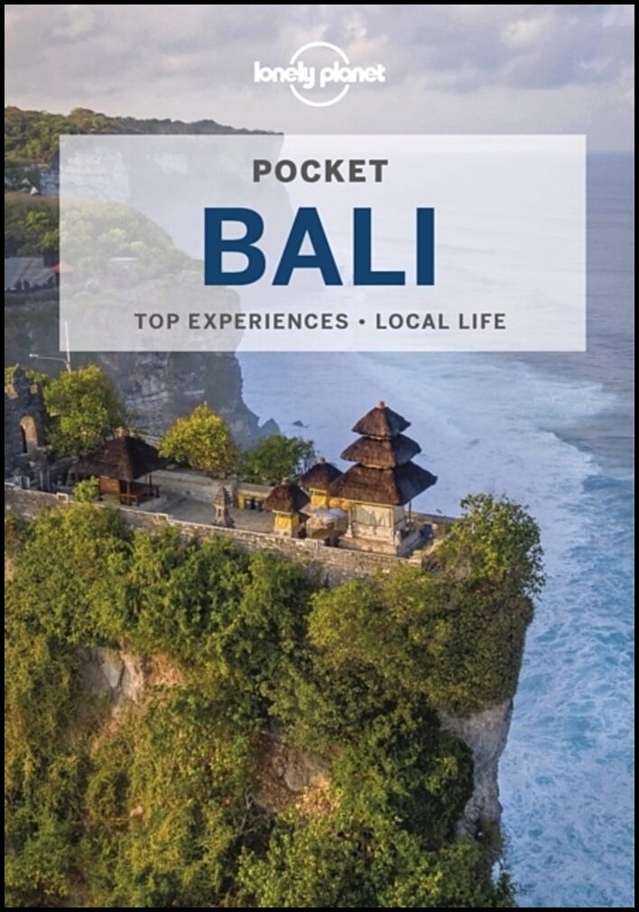Maxwell, Virginia | Pocket Bali LP