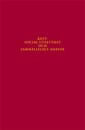 Ryberg-Welander, Lotti [red.] | Rätt, social utsatthet och samhälleligt ansvar : Festskrift till Anna Hollander