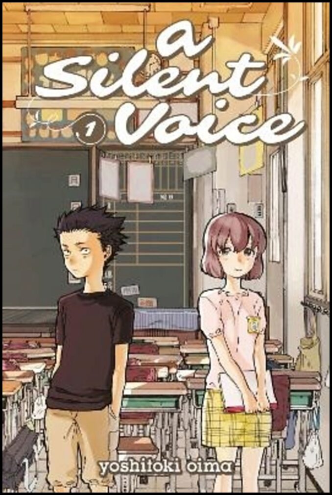 Oima, Yoshitoki | A Silent Voice 1