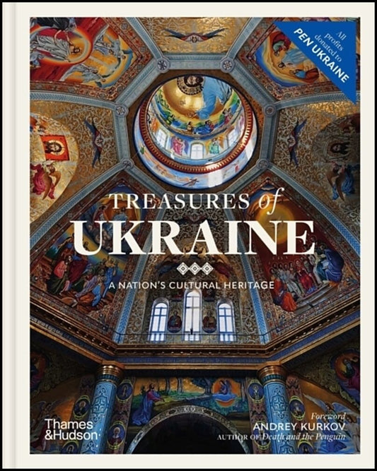 Puchkov, A A | Treasures of Ukraine : A Nation's Cultural Heritage
