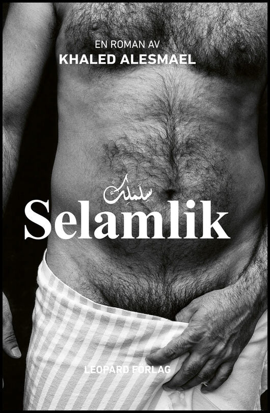 Alesmael, Khaled | Selamlik