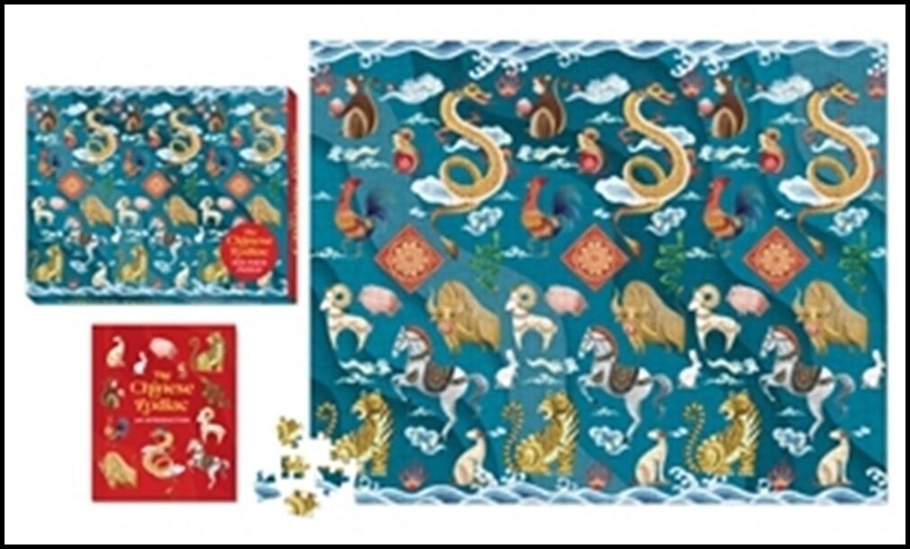 Hwang, Aaron | The Chinese Zodiac 500-Piece Puzzle