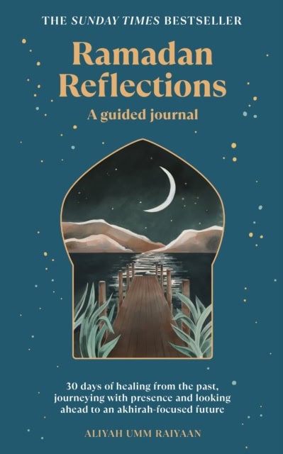 Raiyaan, Aliyah Umm | Ramadan Reflections