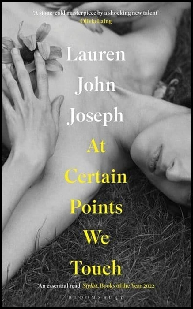 John Joseph, Lauren | At Certain Points We Touch