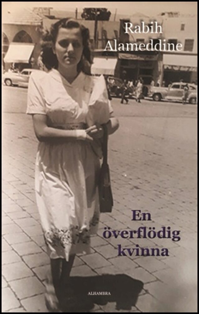 Alameddine, Rabih | En överflödig kvinna