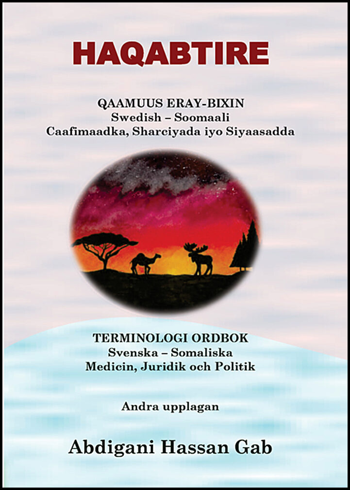 Hassan Gab, Abdigani | Haqabtire