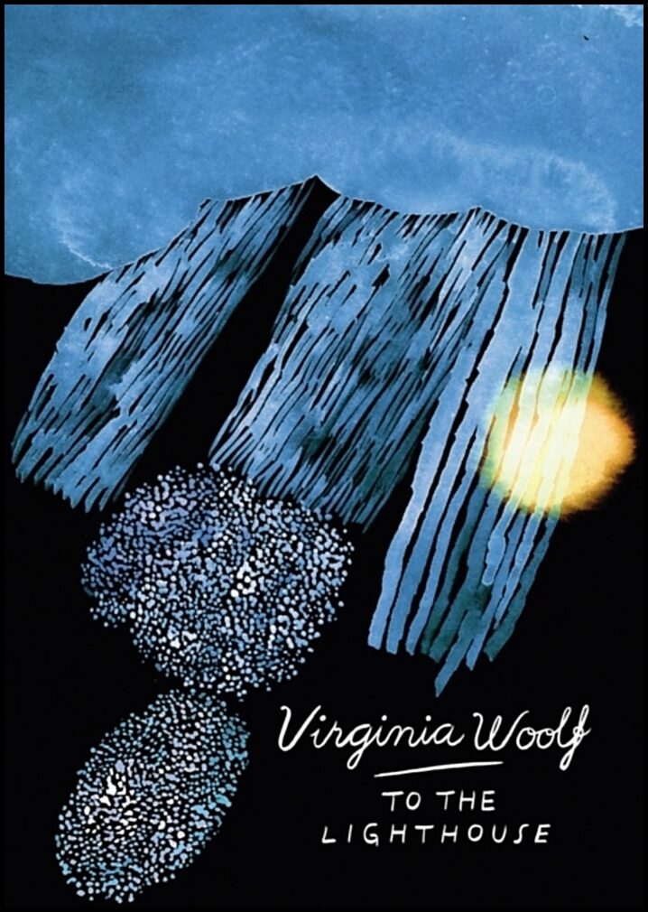 Woolf, Virginia | To The Lighthouse (Vintage Classics Woolf Series)
