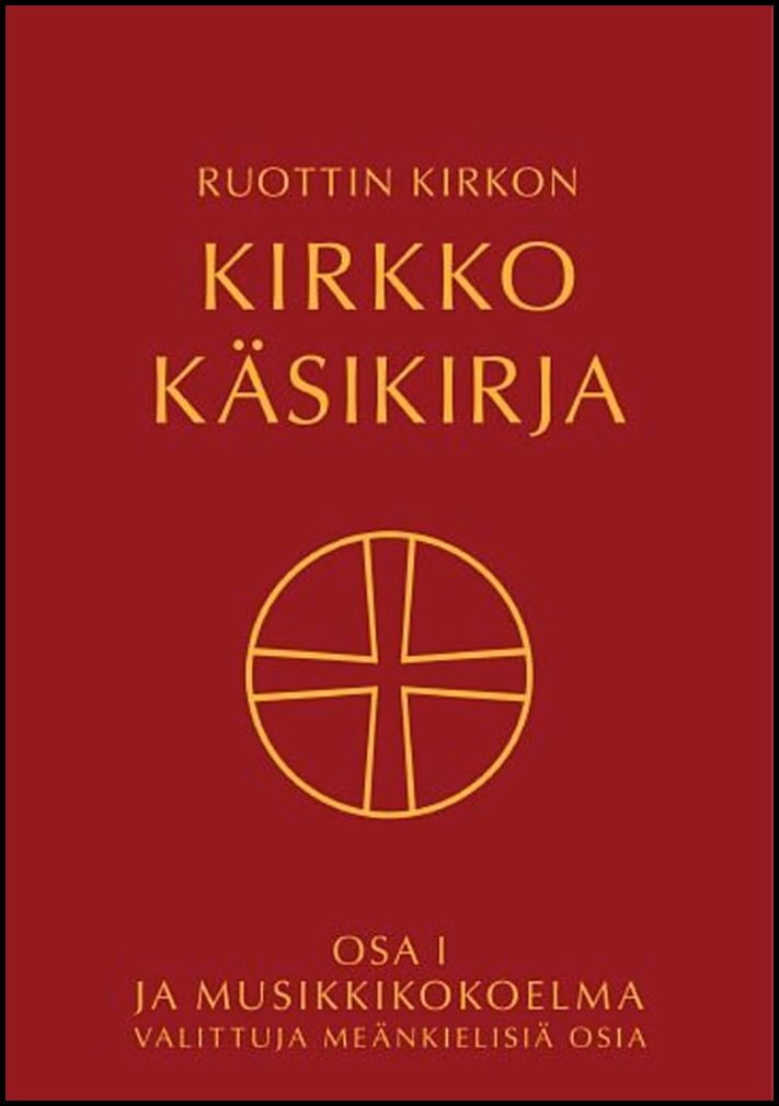 Kyrkohandbok för Svenska kyrkan på meänkieli