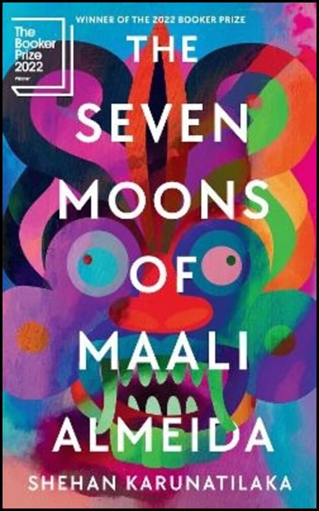 Karunatilaka, Shehan | The Seven Moons of Maali Almeida