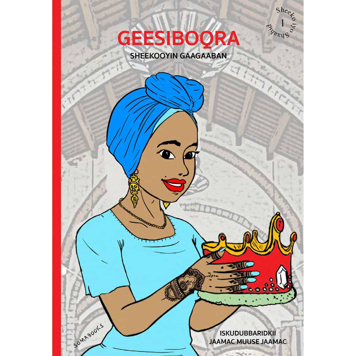 Jaamac, Muuse Jaamac | Geesiboqra