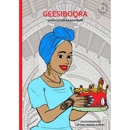 Jaamac, Muuse Jaamac | Geesiboqra