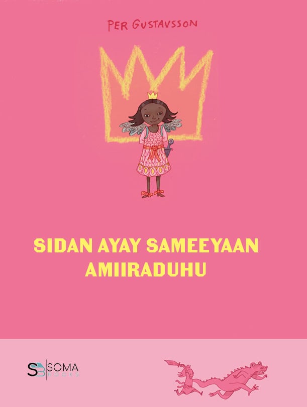 Gustavsson, Per | Sidan ayay sameeyaan amiiraduhu