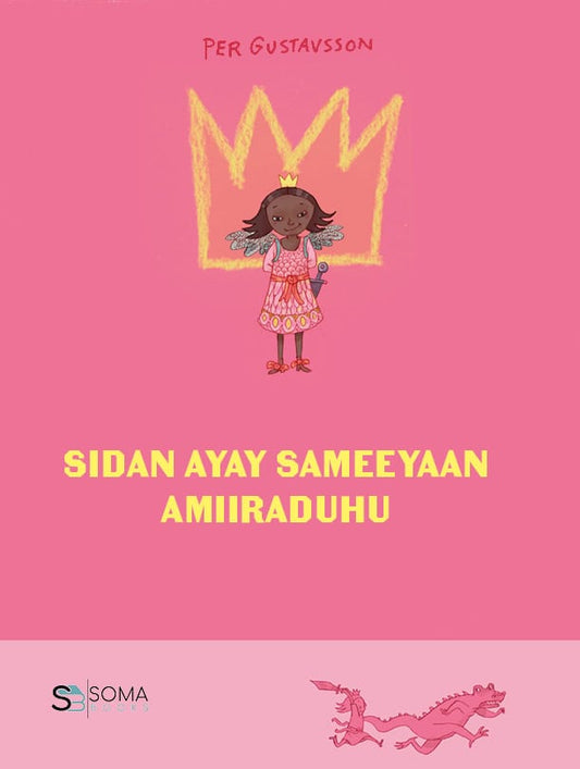 Gustavsson, Per | Sidan ayay sameeyaan amiiraduhu