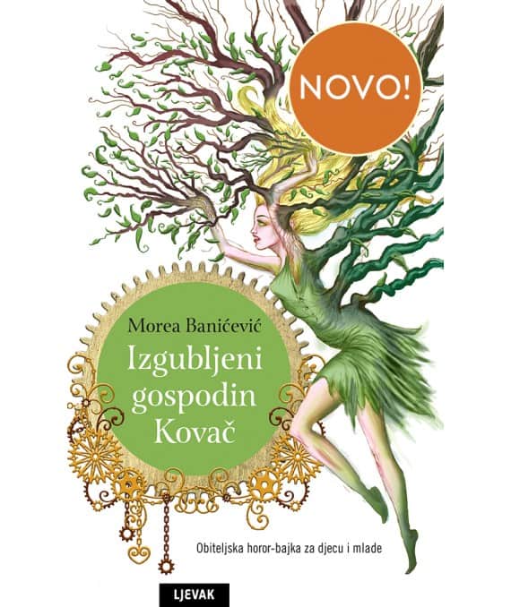 Banićević, Morea | Izgubljeni gospodin Kovač