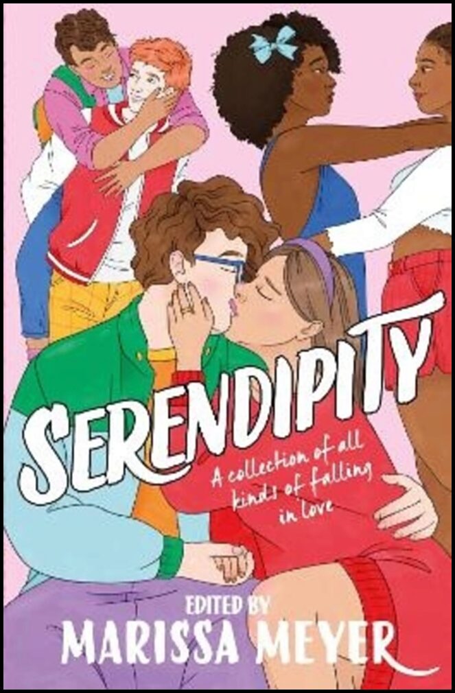Serendipity