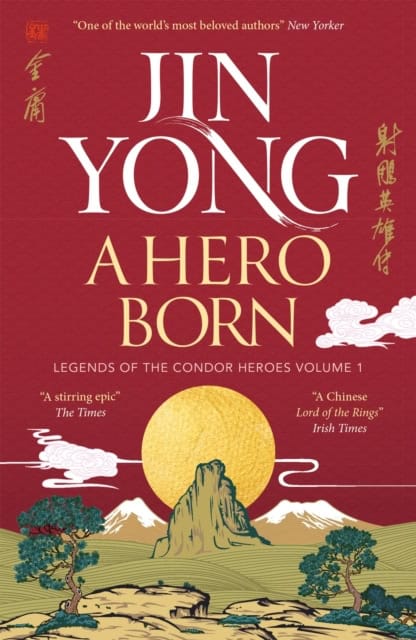 Yong, Jin | A Hero Born